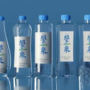 现代矿泉水3D模型下载